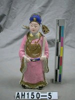 藏品(粘土塑像－狀元及第)的圖片